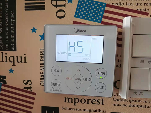 淮北美的空调维修