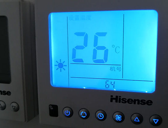 淮北海信中央空调维修电话在哪里找